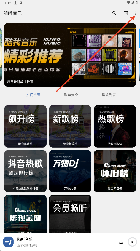appٷ°
