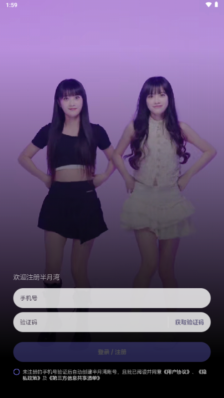 appٷ