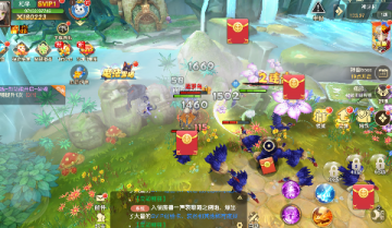 文明与众神异世界冒险官方版 文明与众神异世界冒险官方版