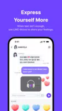 linc安卓中文版安装包 linc安卓中文版安装包