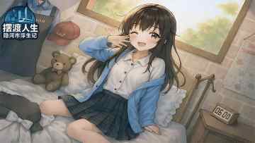 摆渡人生隐河市浮生记无限金币版 摆渡人生隐河市浮生记无限金币版