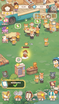 朵拉的露营餐车无限金币版(Dora‘s Diner) 朵拉的露营餐车无限金币版(Dora‘s Diner)