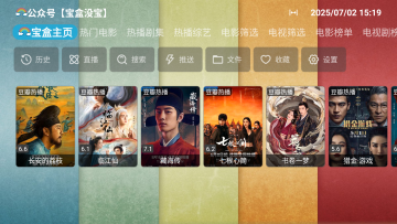 �¹ⱦ��plus���Ӱ�ٷ���