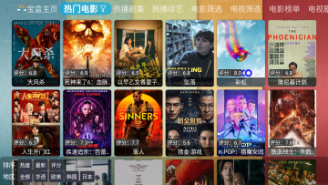 �¹ⱦ��plus���Ӱ�ٷ���