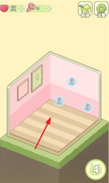 �ҵ��λ�С������ȥ����