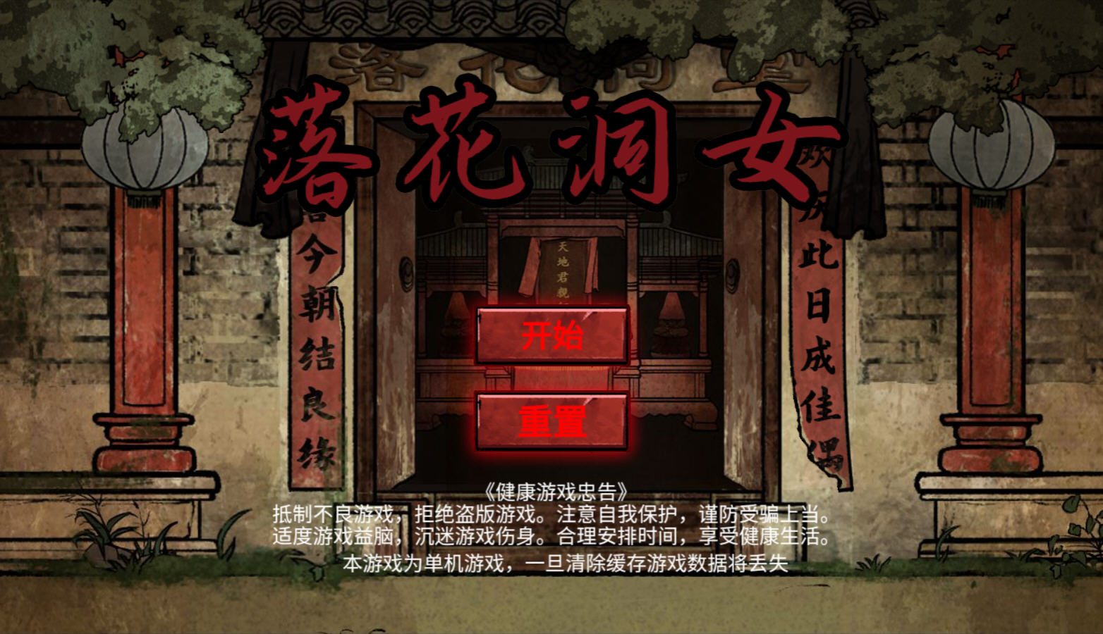 Screenshot_20250703-094507.jpg