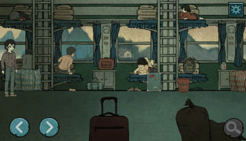 落花洞女手游去广告版 Screenshot_20250703-094627.jpg