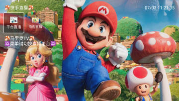 马里奥TV直播软件最新版 马里奥TV直播软件最新版