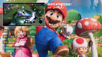 马里奥TV直播软件最新版 马里奥TV直播软件最新版