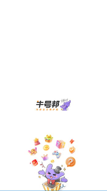 Ű