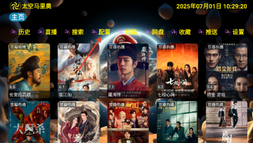 太空马里奥TV版app最新版 太空马里奥TV版app最新版