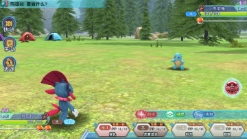 ��������Ϯ0.1��Mega���θ�����