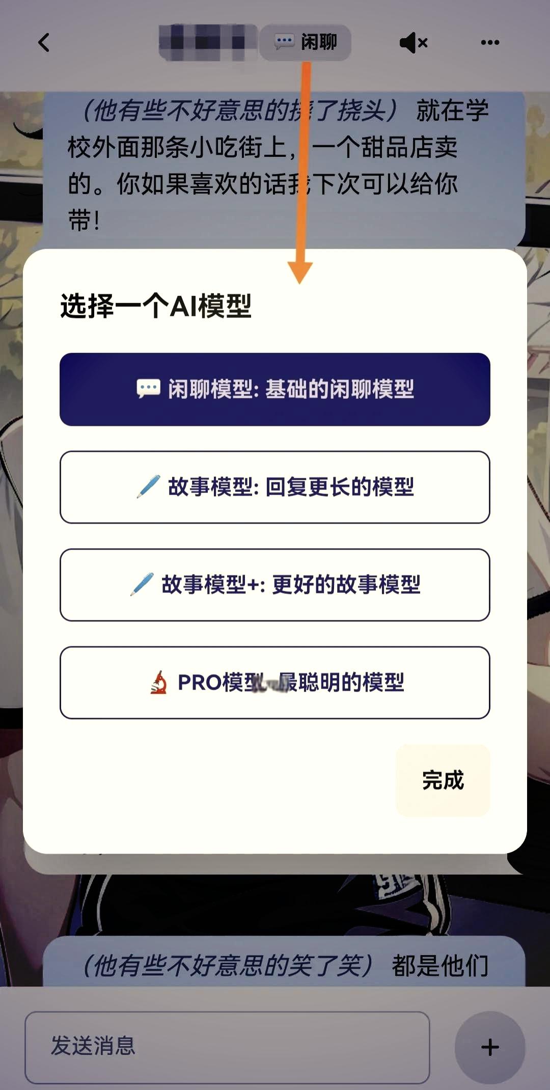 ԪͨѶ