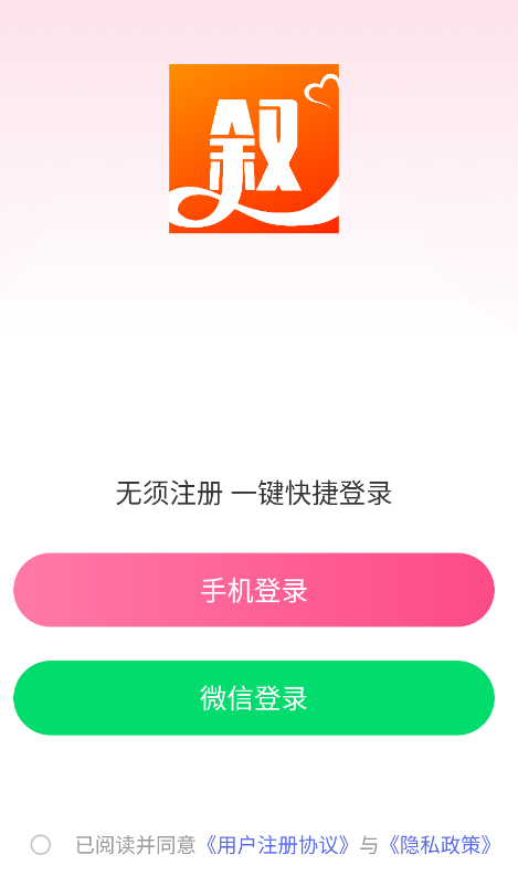 Լappٷ