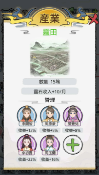 ��������ģ��������MOD���°汾