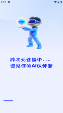 ��Ԫ����Ȧ