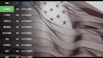 С��ֱ��TV�ٷ��氲װ��