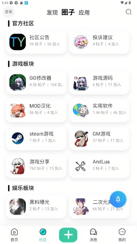 TYappٷ