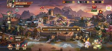 少年三国志零首款少三免费苹果版 少年三国志零首款少三免费苹果版