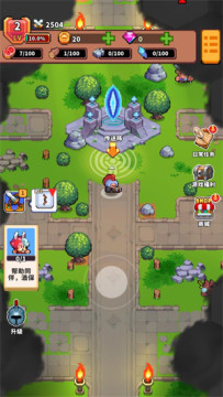 迷你乱斗GO内置mod菜单版(Mini Brawl Go) 迷你乱斗GO内置mod菜单版(Mini Brawl Go)