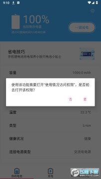 64���ҽ����Ѱ�