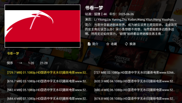 Ҽ��Ӱ�Ӱ�׿�ֻ���