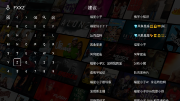 Ҽ��Ӱ�Ӱ�׿�ֻ���