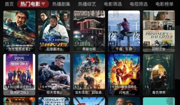 �������Ӻ���app�ٷ���