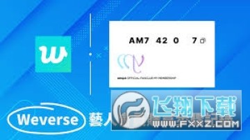 Weverseô˿Weverse˿̳