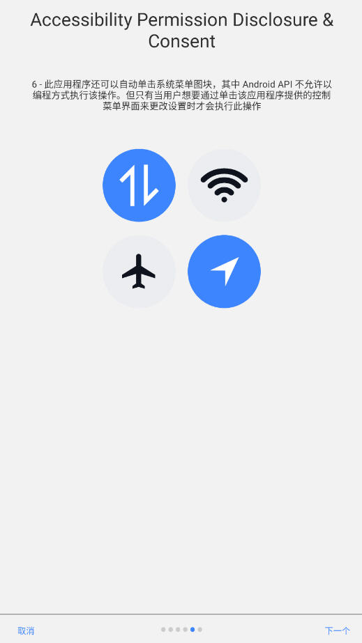 ̬appԱ