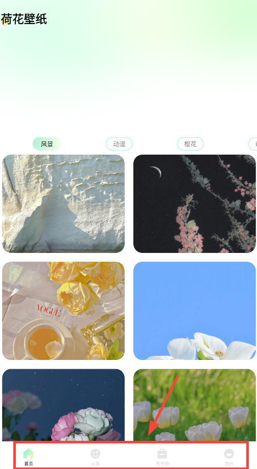 ɻֽapp
