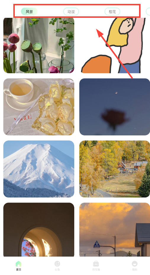 ɻֽapp