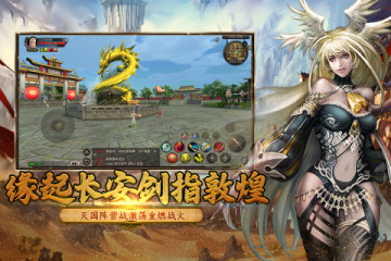 Ѱ��˿·�ٷ�����