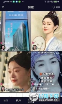 ���ְ����°�