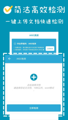 aigc̽
