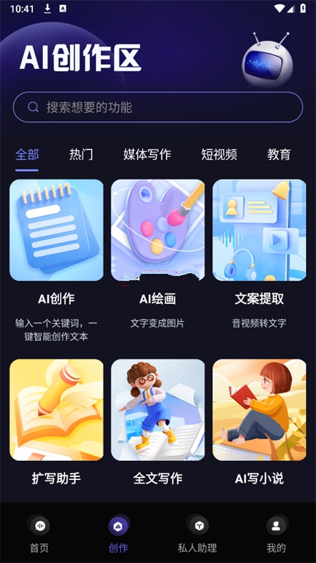 aiѰ