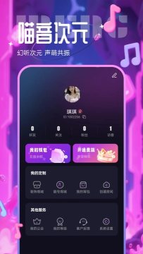 ������Ԫ