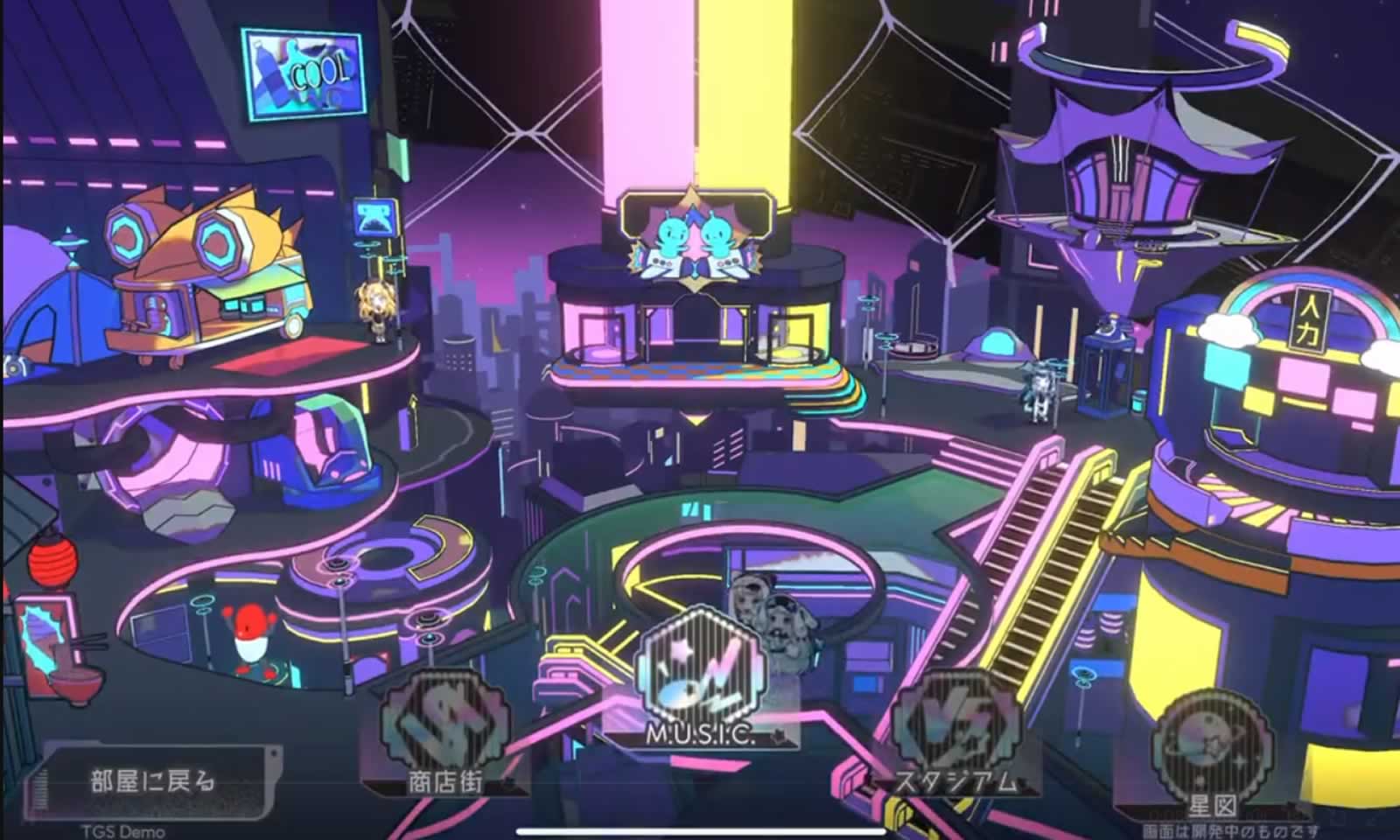 Ź⶯2°(Dynamix Universe)