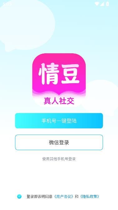 鶹