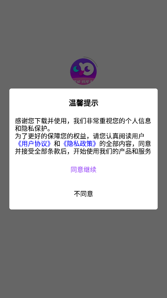 Ը