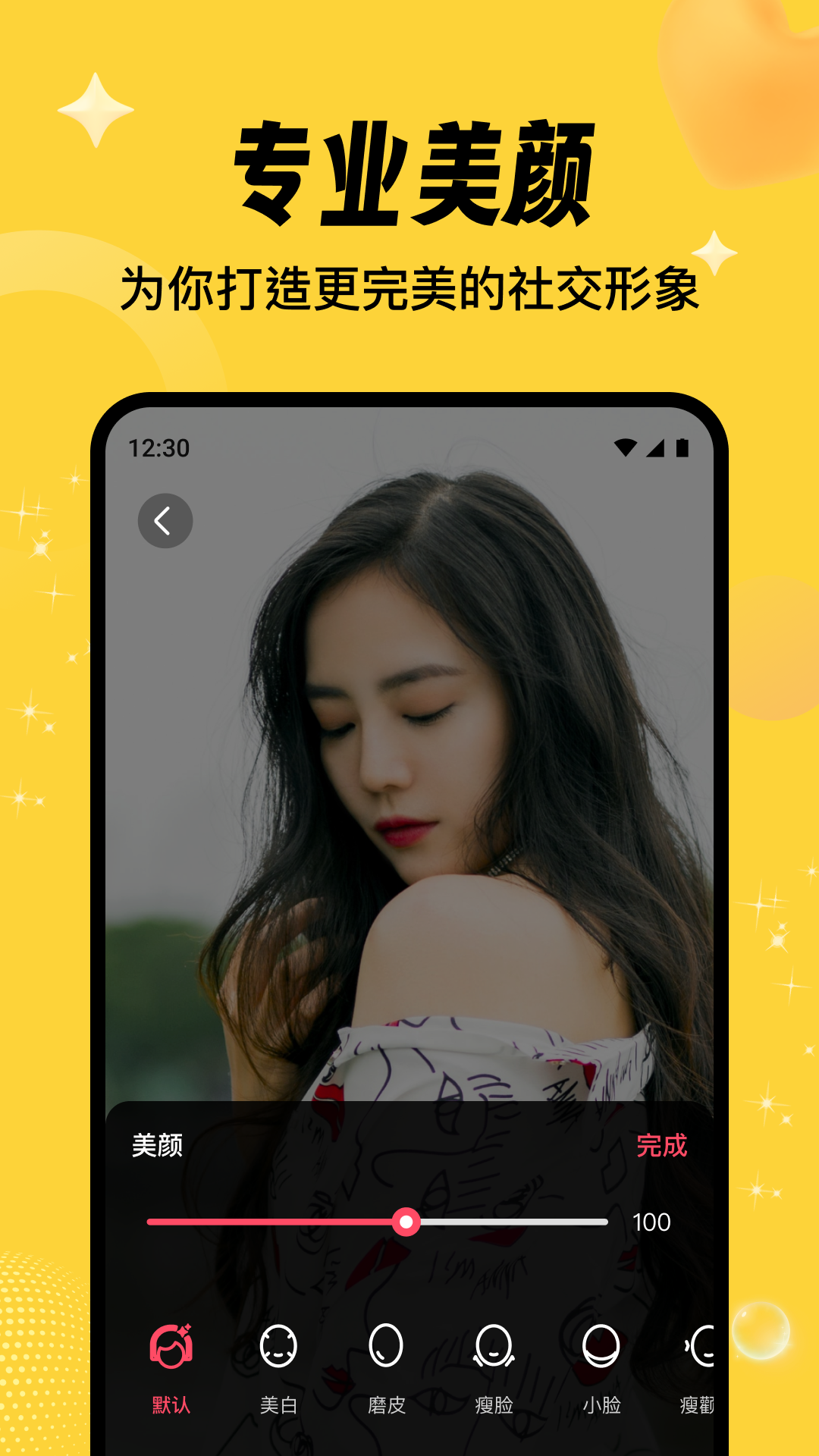 app