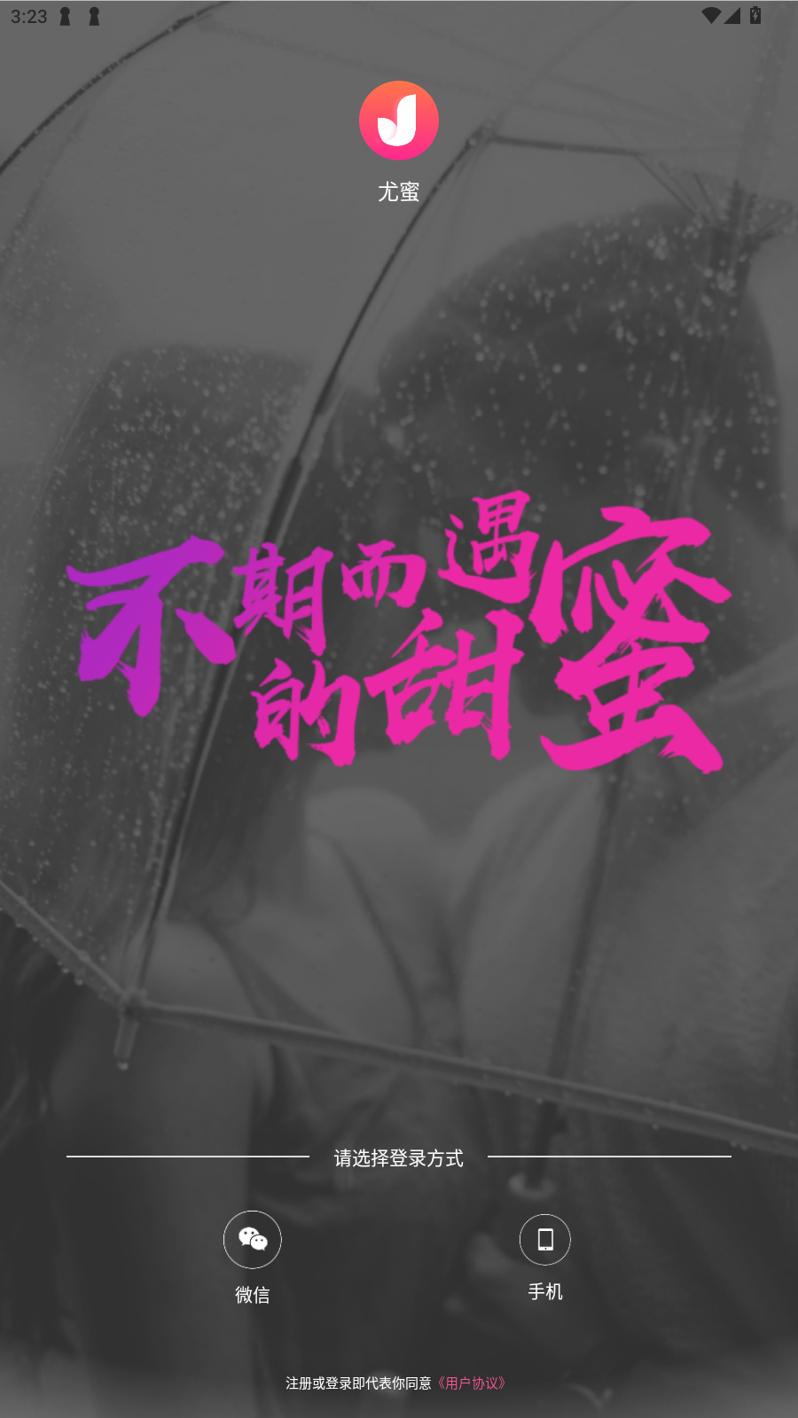 app°