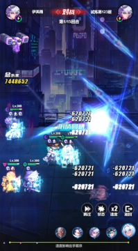 超维计划上线送1000抽折扣版 超维计划上线送1000抽折扣版