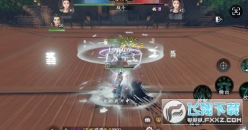 庆余年 3.5折无限打金安卓版 庆余年 3.5折无限打金安卓版