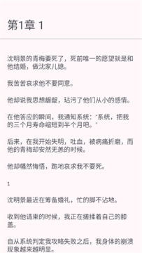 醉月书舍 醉月书舍