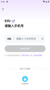 syu��������ٷ�����