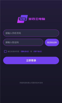 �����Ƶ���app�ֻ����°�