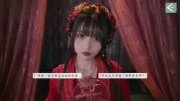 �군�ұ���Ů��Χ��2�ֻ���