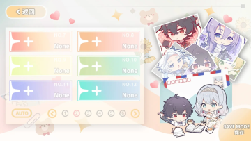 �ֶ��������Թ�����ʽ�����°�