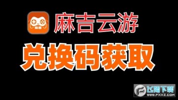 鼪ζһʲô?鼪ζһ2025ȫ